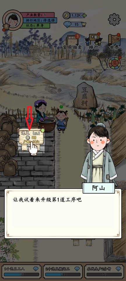 微信图片_20250310125155.jpg