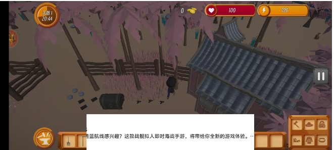 微信截图_20250310194730.png
