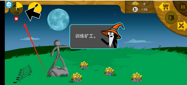 微信截图_20250310190645.png