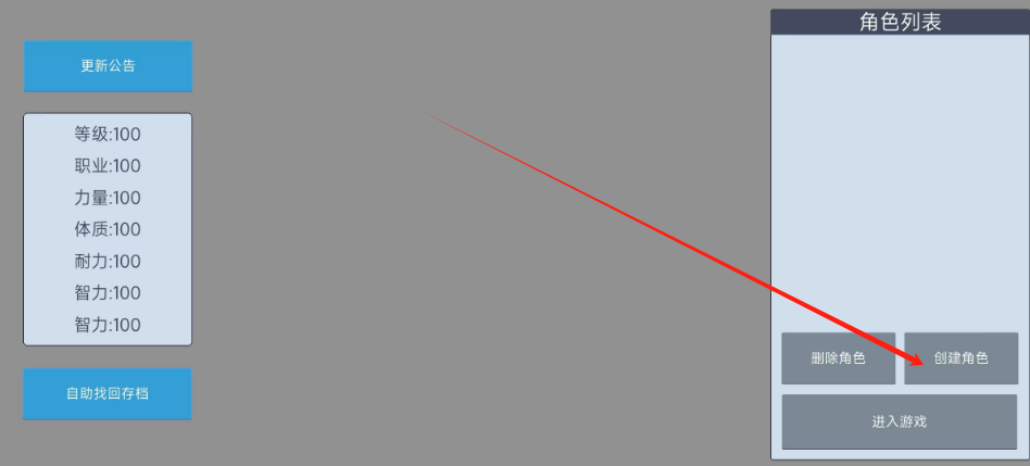 1741571996116.png