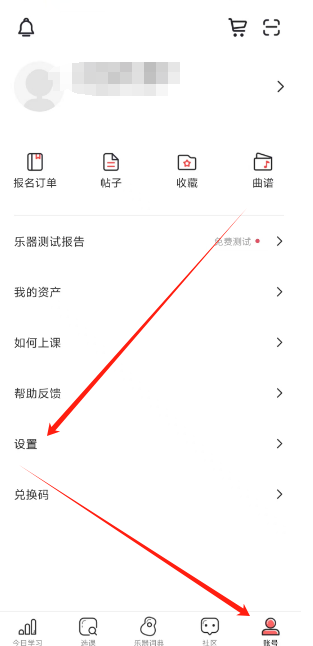 1741589160534.png