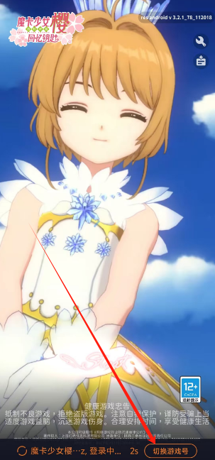 1741582591278.png