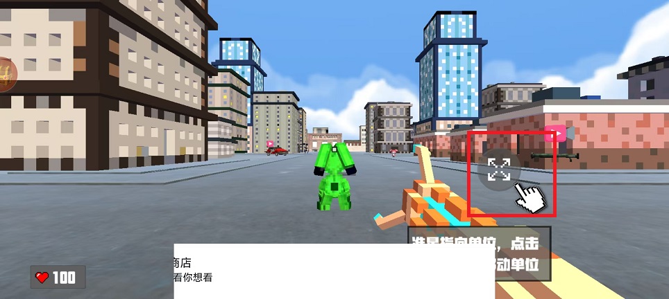 微信图片_202503101213413.jpg