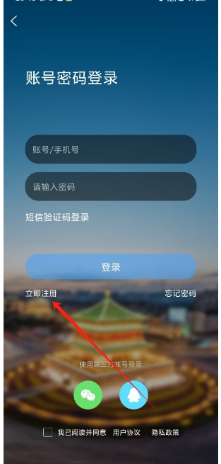 微信截图_20250310210302.png