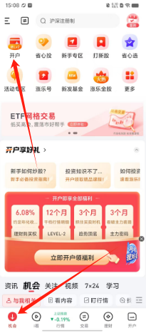 c1c361f86b756342f5bd1b5255aeac5.png