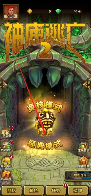 1741577072885.png