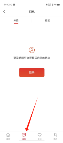 12603300ff7c3f5a9e720e61750e071.png
