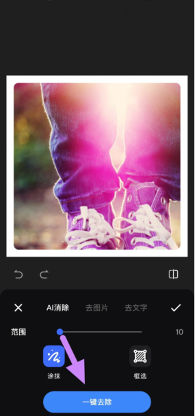 76((uo)ml7hpeqntnnedqkq.png
