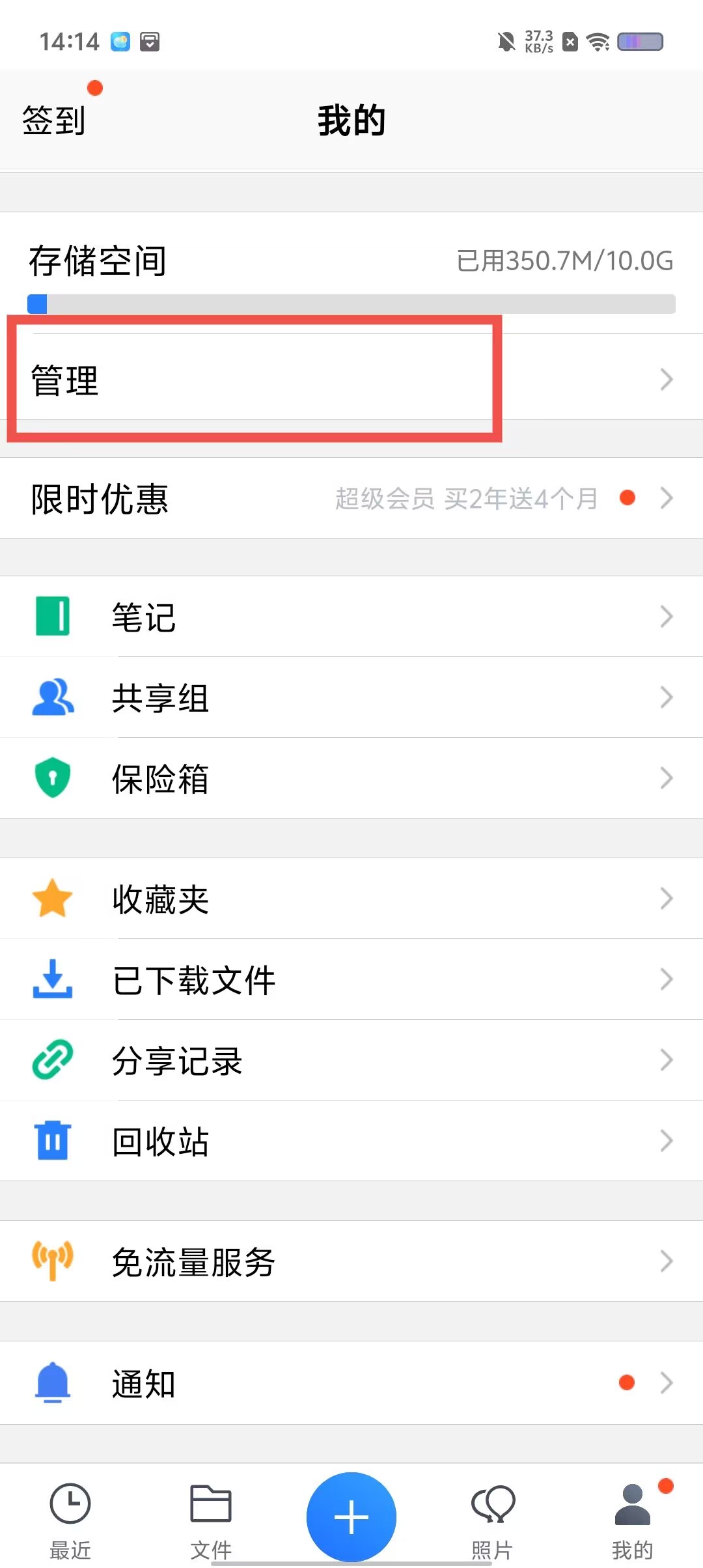 fc38beb2ae6ce5827ab69c82c1e98bcb.jpg