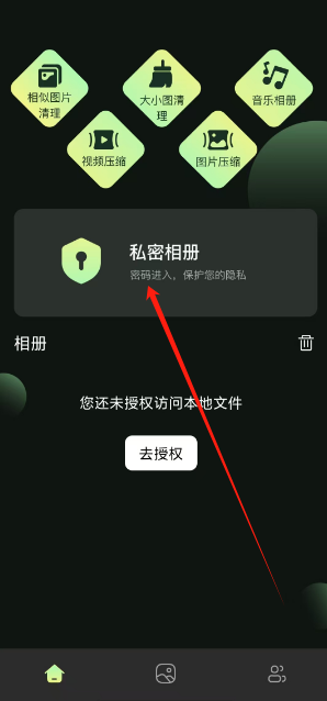 1741675185305.png