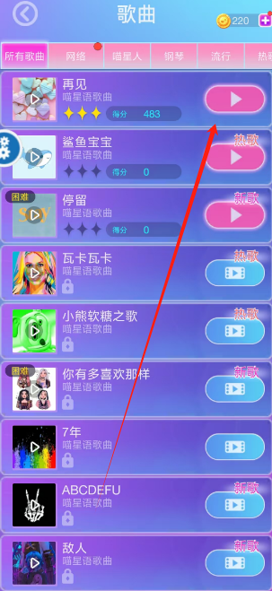 1741663160378.png