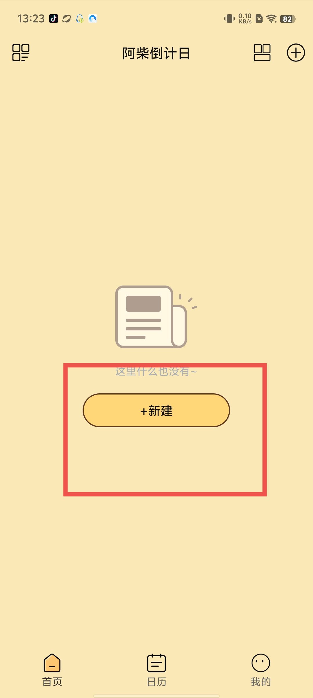 ec96e0d8b9d60decae272597414ef08f.jpg