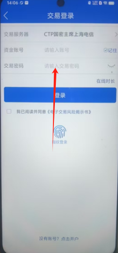 12422cc2627ef67f0c9538aaf2bd604.png