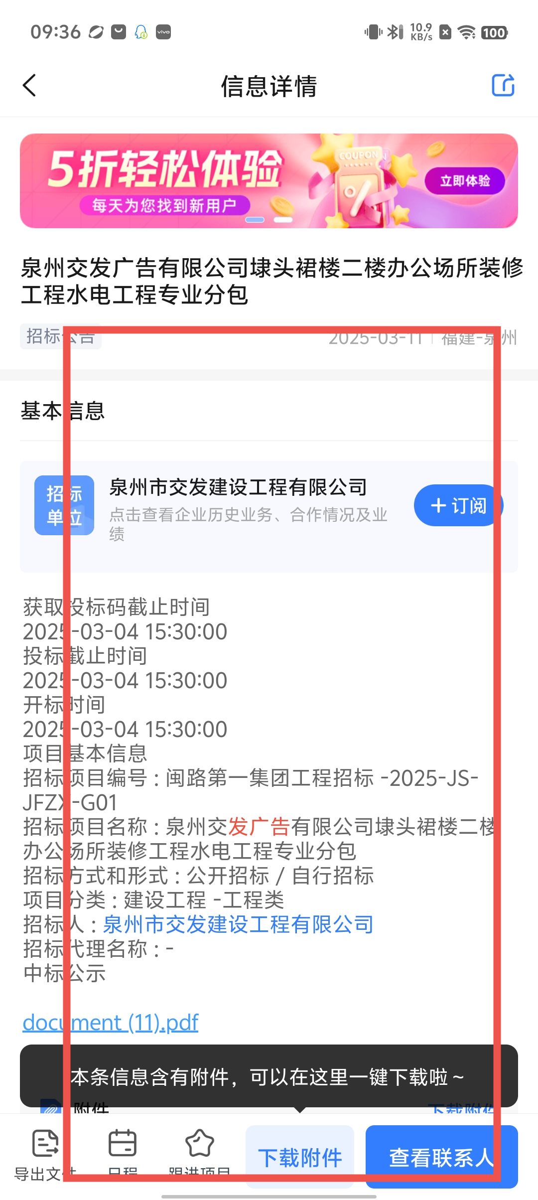1ce396188def2d962835e31083dd892c.jpg