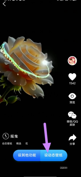 (1%8$[ud68[jt~@5s22sv%f.png
