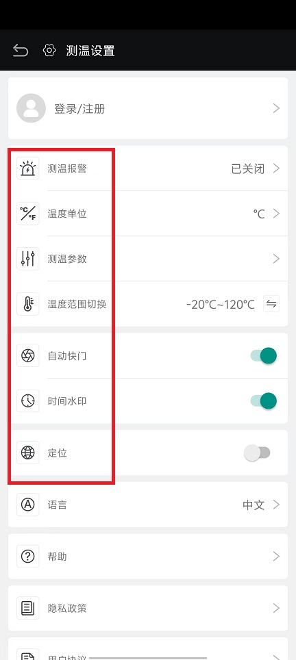 微信图片_20250311104239.jpg