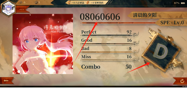 b7aadeed7c974baea69a1f274825785.png