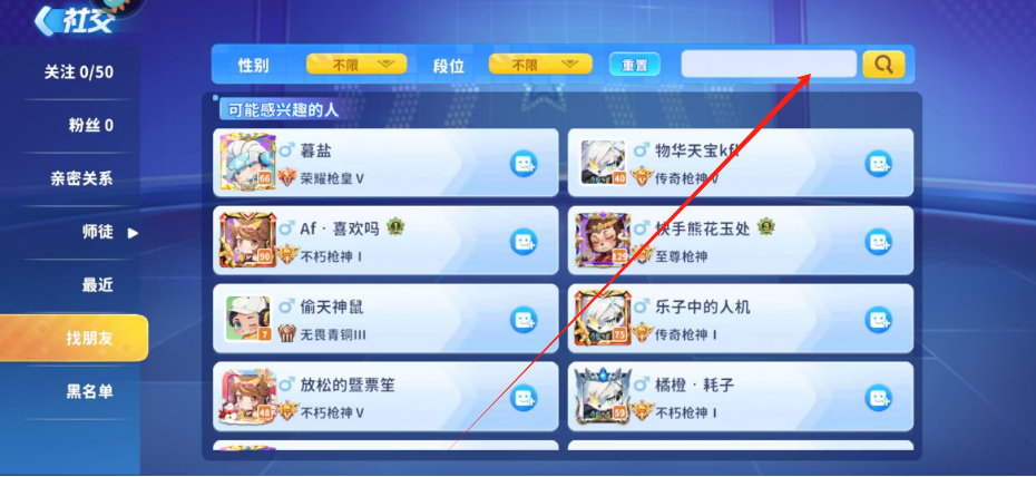1741660964851.png