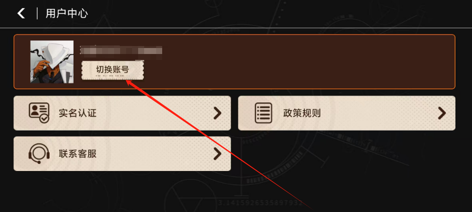 1741657641736.png