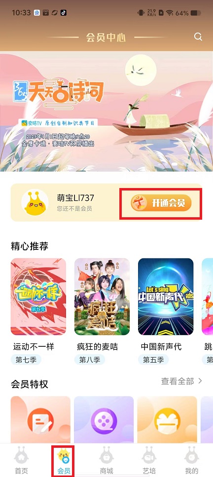 微信图片_20250311103759.jpg