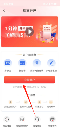 e2259fa72db78f477a36ee3813e6f87.png