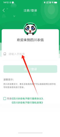 113916149cd9bb32d68e991cad94b53.png