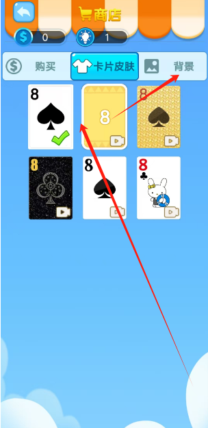 1741666530986.png