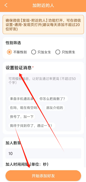 1741674390596.png