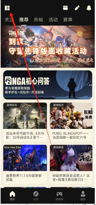 微信截图_20250311104334.png