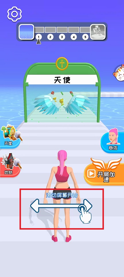 微信图片_202503111241362.jpg