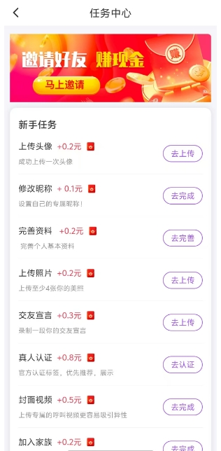 微信截图_20250311101339.png