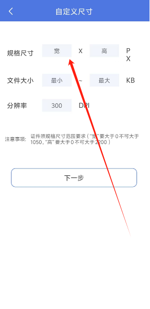 1741675962023.png