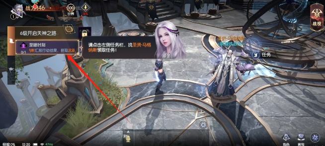 微信截图_20250311155855.png