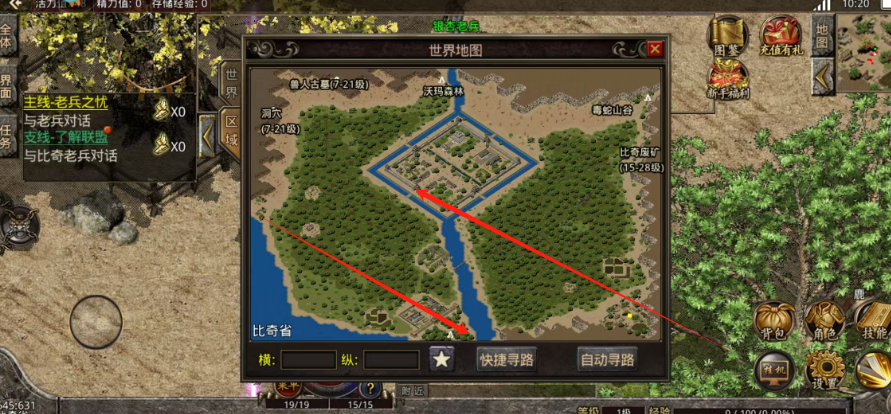 1741660081672.png