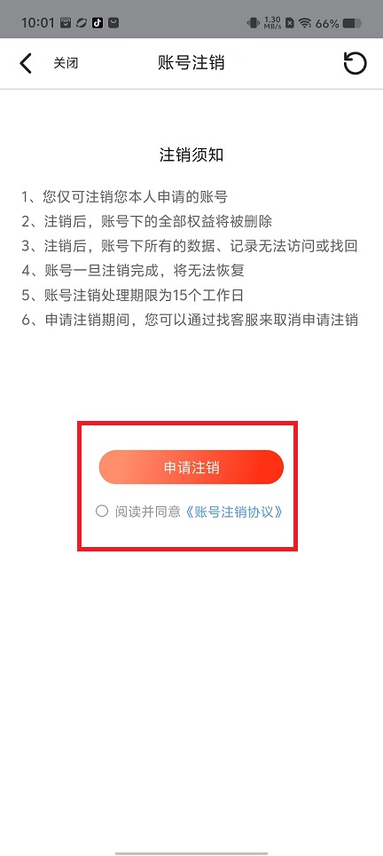 微信图片_202503111004141.jpg
