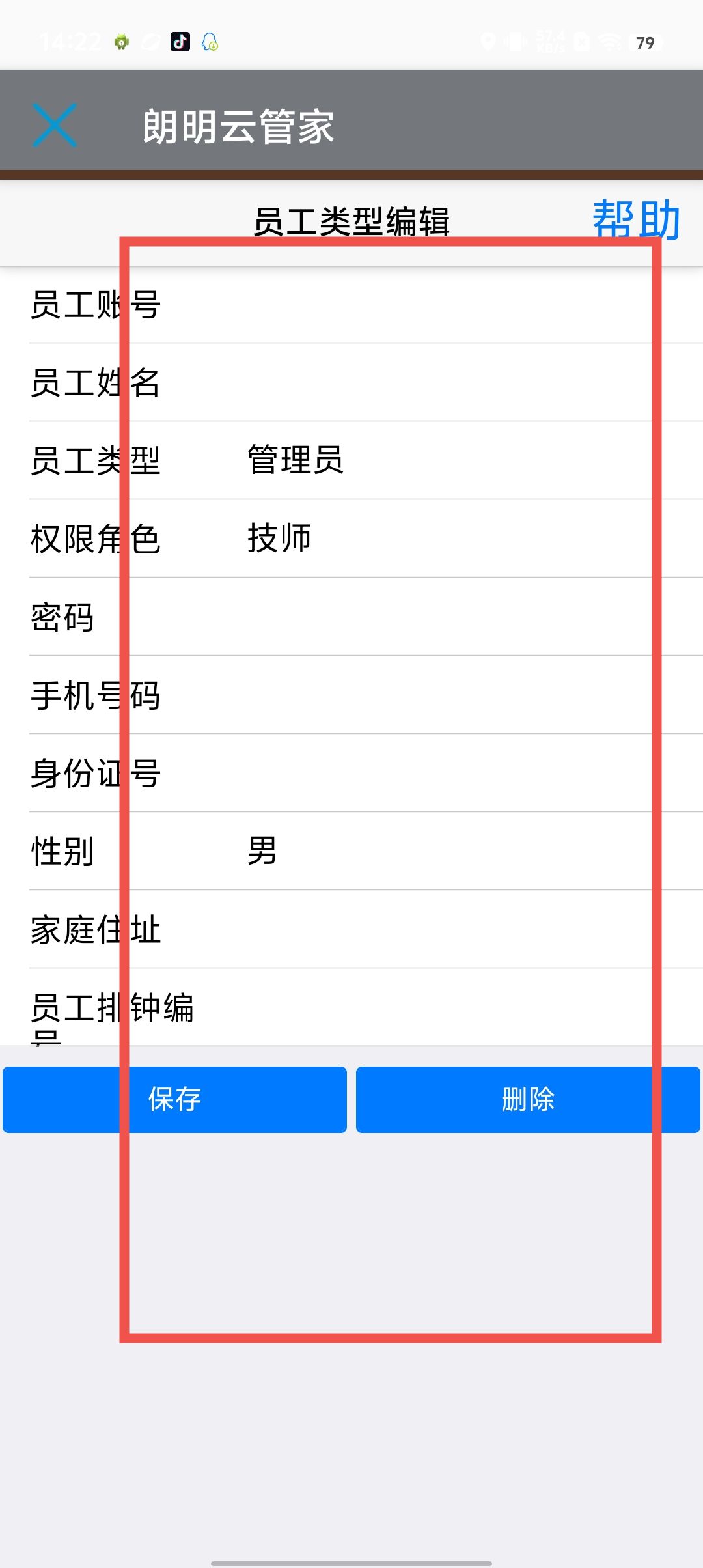 a7f2cfb4c84a1e27e7509f6975773ccb.jpg