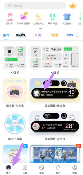 n[1$oz[j6k@nh_z_1b5$149.png