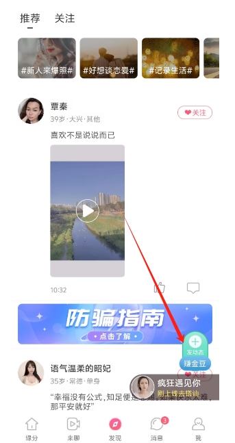 微信截图_20250311104506.png