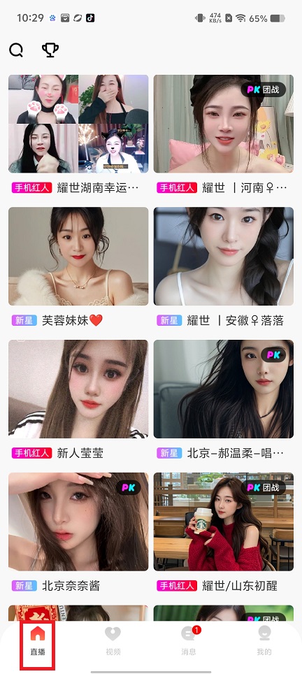 微信图片_20250311102954.jpg