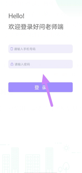 tk@}%@656}anb7zj{}}%%6j.png