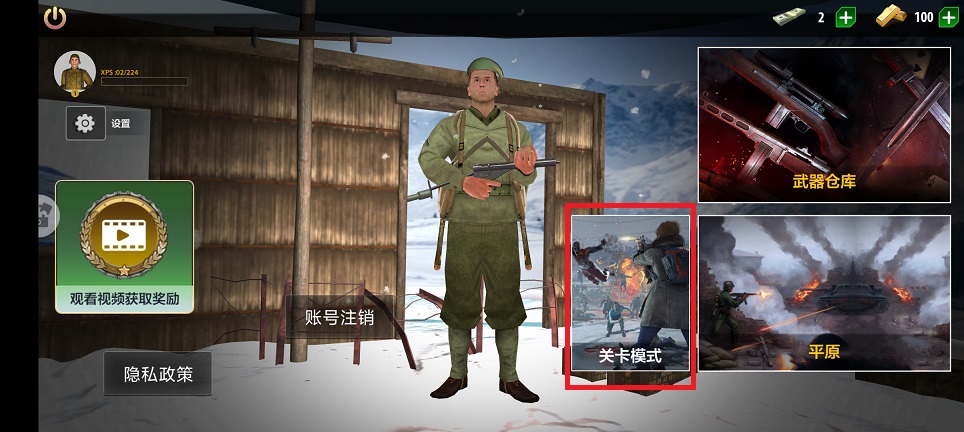 微信图片_20250311112243.jpg