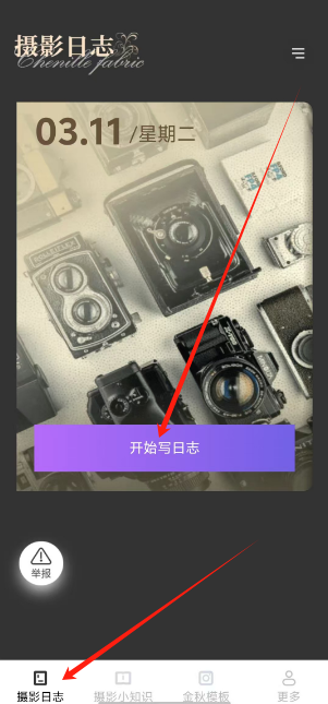 1741671526511.png