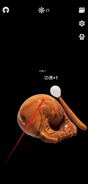1741669605065.png