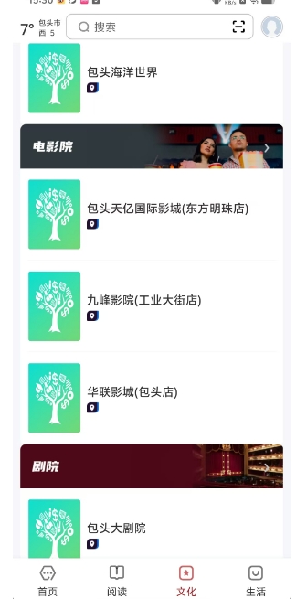 微信截图_20250311153715.png