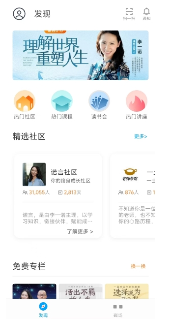 微信截图_20250311101031.png