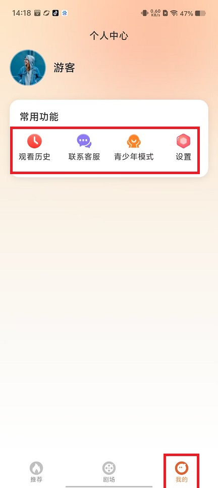 微信图片_20250311142819.jpg