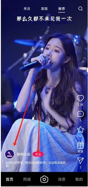 微信截图_20250311093328.png