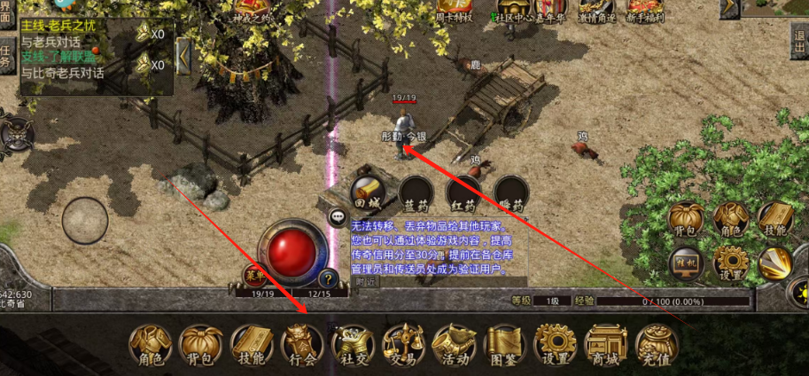 1741660117274.png