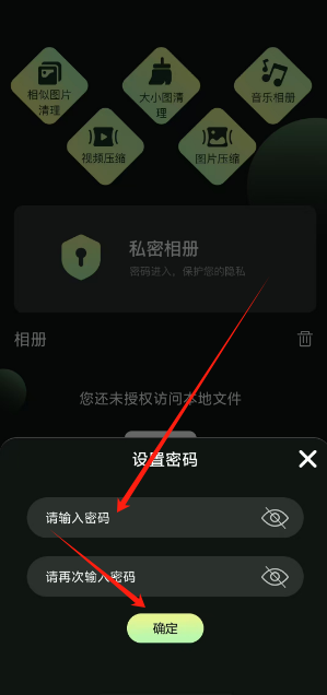 1741675174055.png
