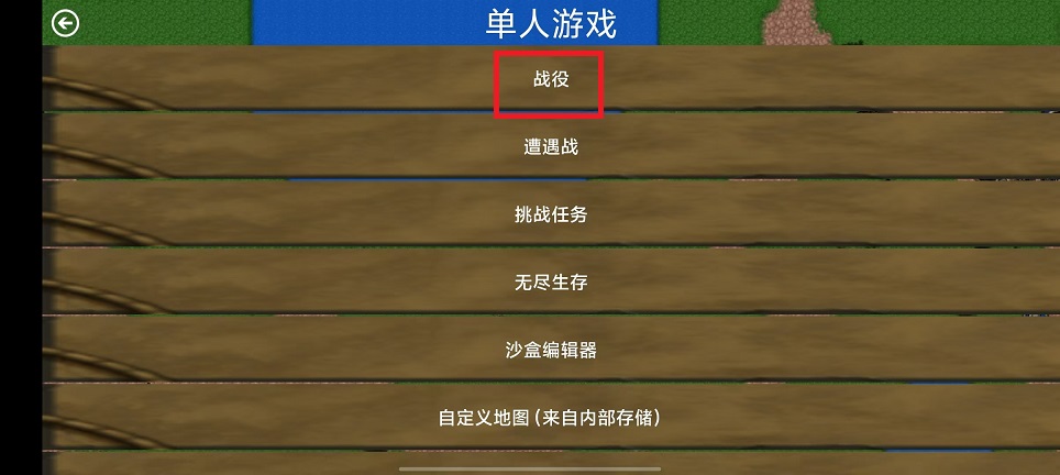 微信图片_20250311124206.jpg